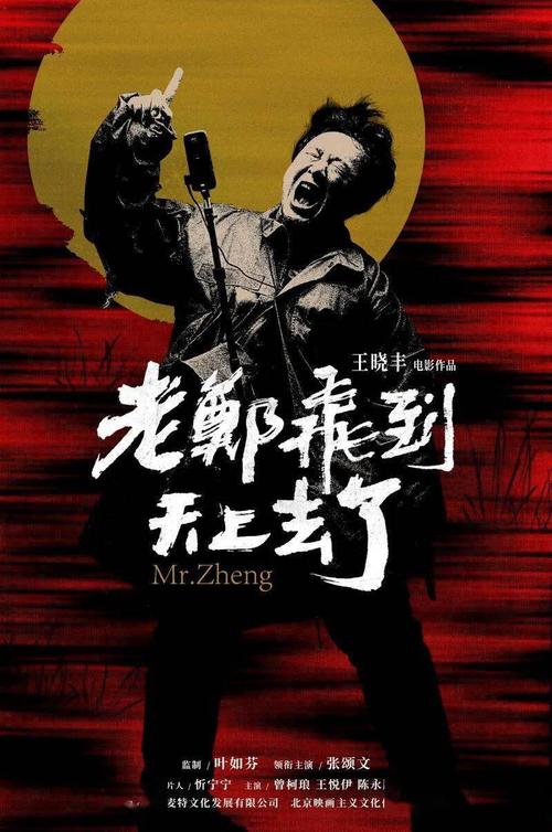 怎么买意大利身份证KYC认证资料